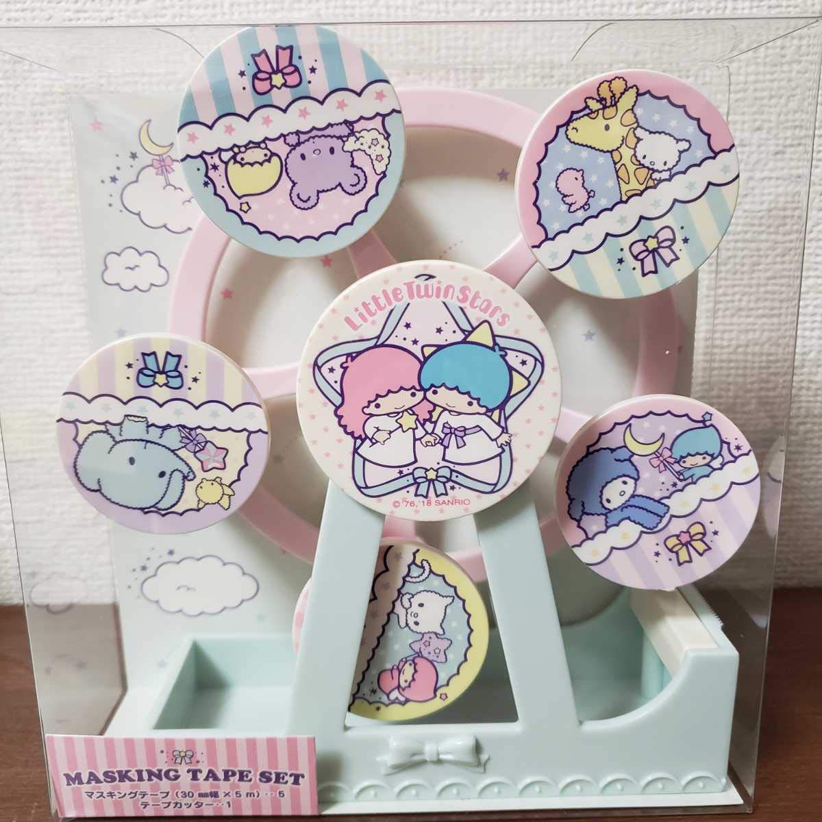 キキララ マスキングテープカッター&70'sプレミアムBOX　M2226 キキララ マスキングテープカッター&70'sプレミアムBOX M2226 Amazon